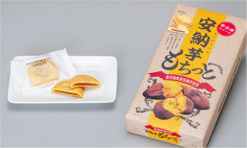 安納芋もちっとイメージ