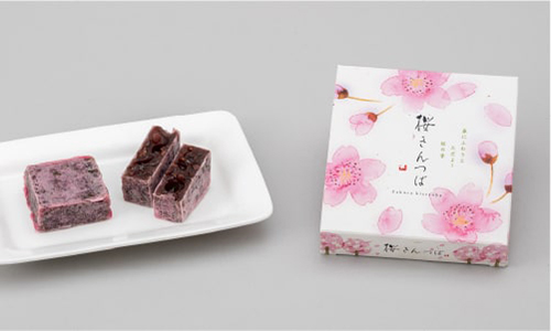 桜きんつばイメージ